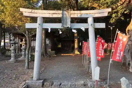 細江神社(静岡県)