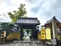 大福田寺(三重県)