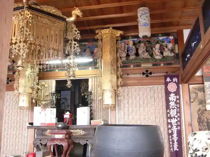 弓削寺(岐阜県)