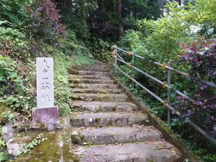 大戸里神社のその他建物