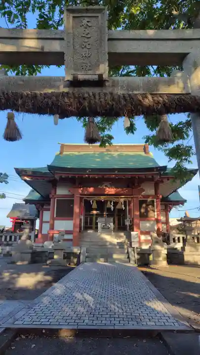 木之元神社(静岡県)
