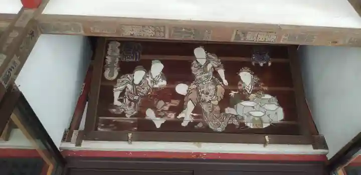 慈光寺(弓田ポックリ不動尊)の芸術