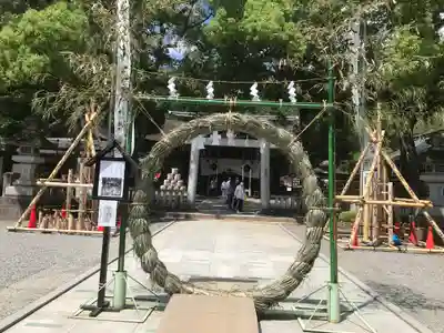 武田神社のその他建物