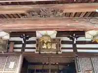 瀧谷不動尊 明王寺(大阪府)