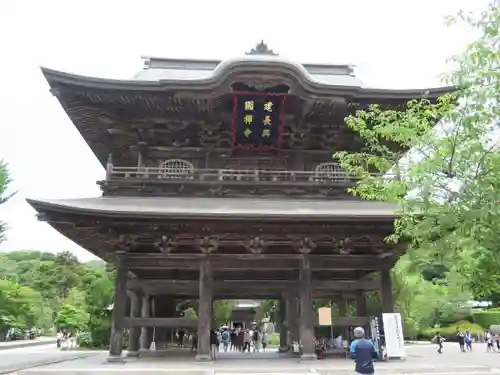 建長寺の山門・神門