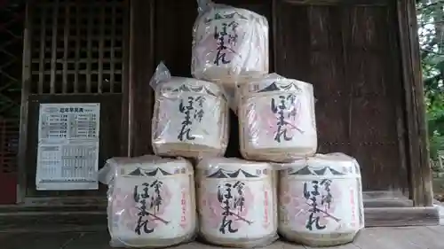 正一位湯殿神社のその他建物