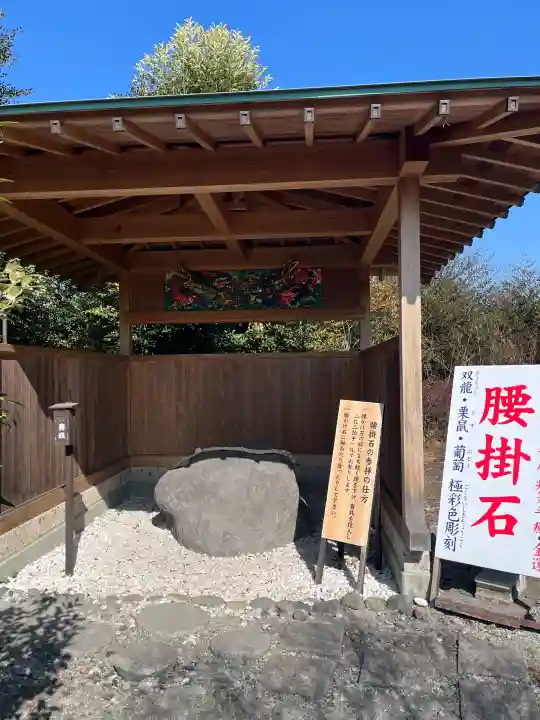 森友瀧尾神社の{uncategorized: "未分類", other: "その他", undefined: "問題あり", building: "その他建物", grave: "お墓", sacred_gate: "鳥居", guardian: "狛犬", statue: "像", buddha: "仏像", history: "歴史", nature: "自然", garden: "庭園", animal: "動物", pagoda: "塔", temizu: "手水舎", mountain_gate: "山門・神門", sanctuary: "本殿・本堂", subordinate: "末社・摂社", art: "芸術", scenery: "景色", jizo: "地蔵", ema: "絵馬", goshuin: "御朱印", omikuji: "おみくじ", items: "授与品その他", amulet: "お守り", goshuincho: "御朱印帳", eats: "食事", festival: "お祭り", votive_dance: "神楽", shichigosan: "七五三参", wedding: "結婚式", experience: "体験その他", initially: "初詣", around: "周辺", anti_infection: "感染症対策"}
