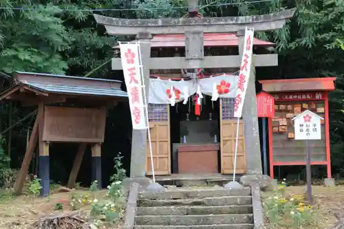 神炊館神社 ⁂奥州須賀川総鎮守⁂の末社