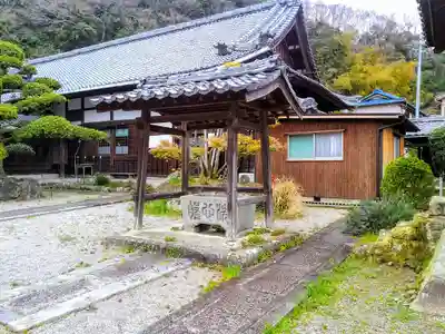 宝積院の手水舎