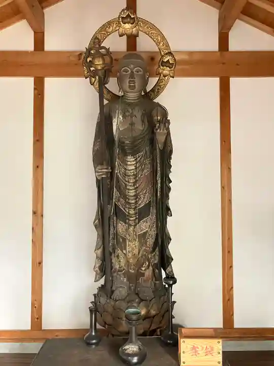 報土寺(京都府)