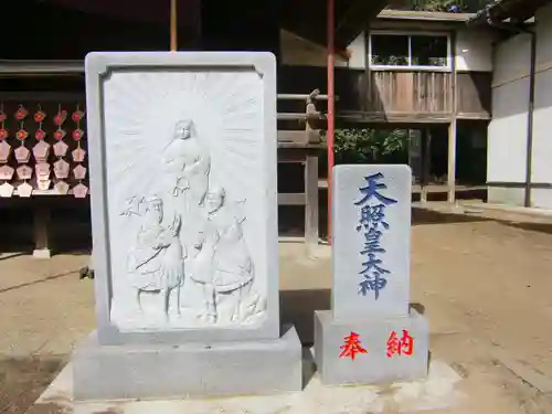 鎌数伊勢大神宮のその他建物