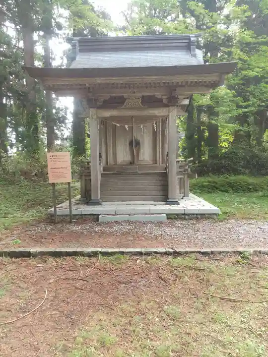 出羽神社(出羽三山神社)~三神合祭殿~(山形県)