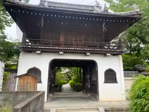 元慶寺(京都府)