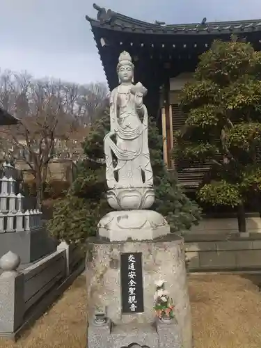 定年寺(栃木県)