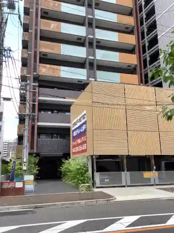 法善寺(愛知県)