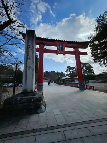 盛岡八幡宮(岩手県)