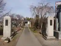 醫王寺(黄金身代り不動尊) のその他建物