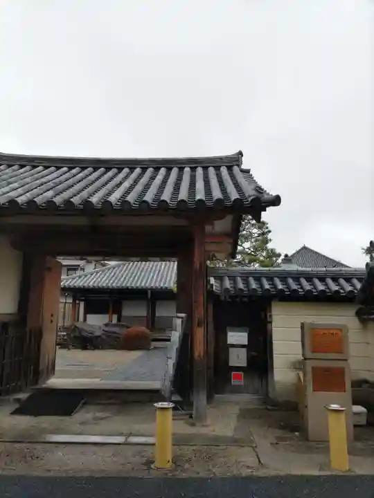 十輪院の山門・神門