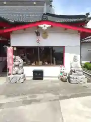 前橋厄除大師 蓮花院(群馬県)