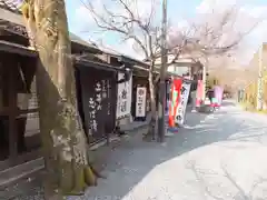 三千院門跡の周辺