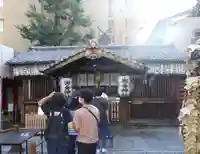 御金神社の本殿・本堂