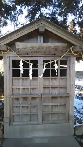 八坂神社の末社