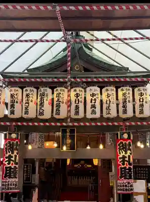 寳田恵比寿神社(東京都)