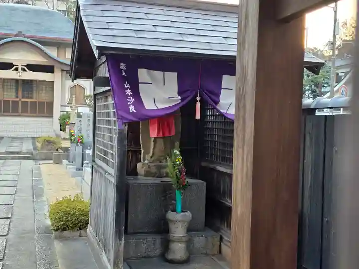 法界寺(大阪府)