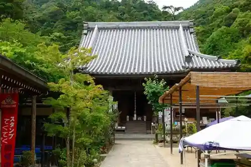 大聖院の本殿・本堂