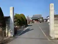 観性寺の山門・神門