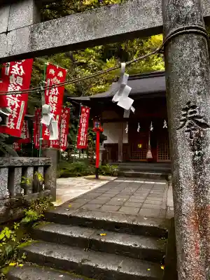 佐助稲荷神社(神奈川県)