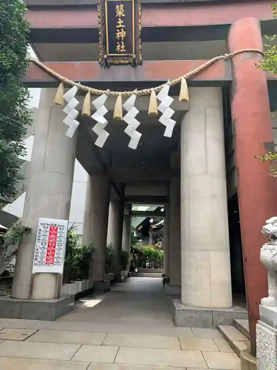 築土神社(東京都)