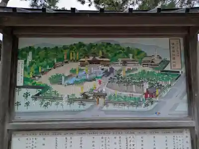 西宮神社(兵庫県)