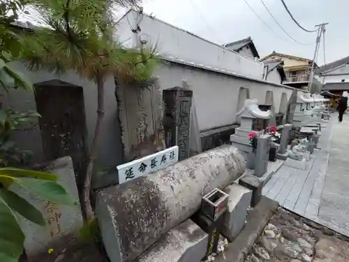 甲斐奈神社の末社