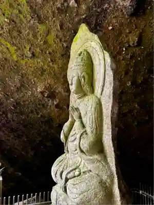 溝ノ口洞穴(鹿児島県)