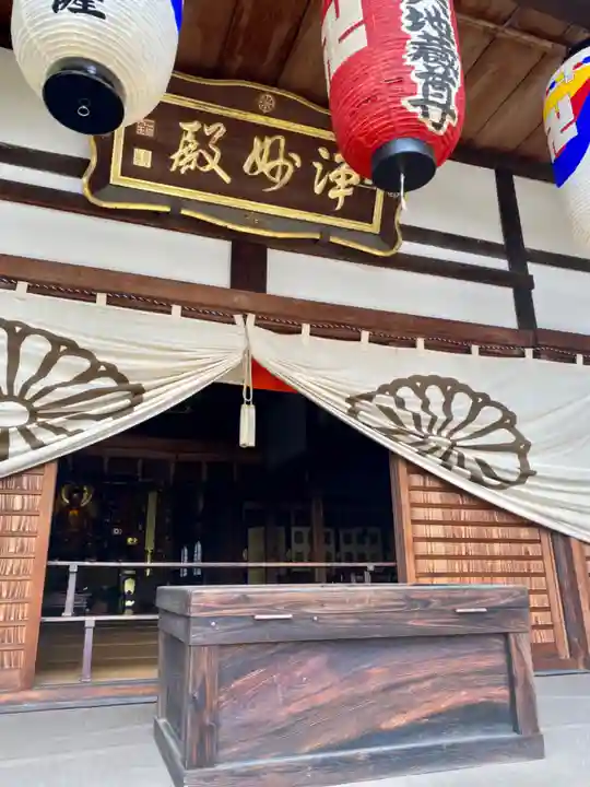 大善寺の本殿・本堂