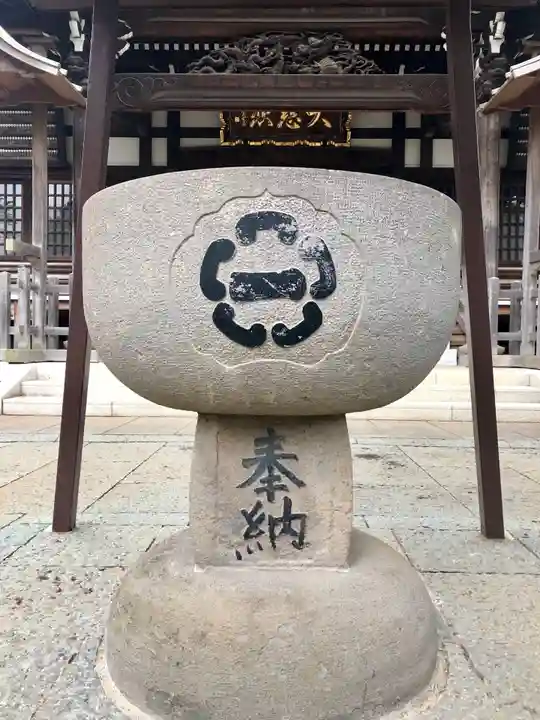 祐天寺のその他建物