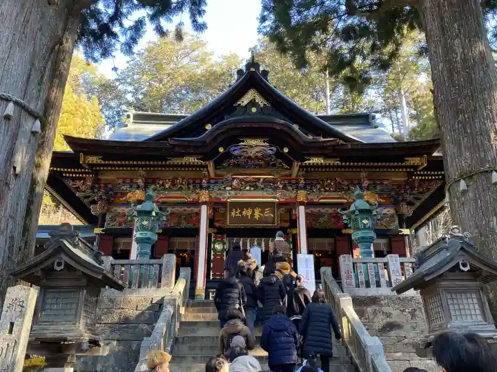 三峯神社の{uncategorized: "未分類", other: "その他", undefined: "問題あり", building: "その他建物", grave: "お墓", sacred_gate: "鳥居", guardian: "狛犬", statue: "像", buddha: "仏像", history: "歴史", nature: "自然", garden: "庭園", animal: "動物", pagoda: "塔", temizu: "手水舎", mountain_gate: "山門・神門", sanctuary: "本殿・本堂", subordinate: "末社・摂社", art: "芸術", scenery: "景色", jizo: "地蔵", ema: "絵馬", goshuin: "御朱印", omikuji: "おみくじ", items: "授与品その他", amulet: "お守り", goshuincho: "御朱印帳", eats: "食事", festival: "お祭り", votive_dance: "神楽", shichigosan: "七五三参", wedding: "結婚式", experience: "体験その他", initially: "初詣", around: "周辺", anti_infection: "感染症対策"}
