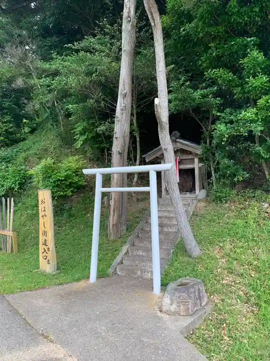 道祖神(千葉県)
