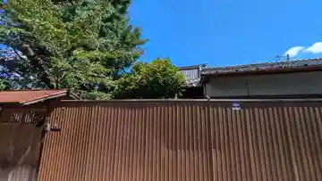 地蔵院(京都府)