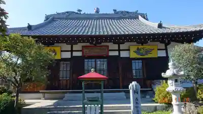 長善寺(東京都)