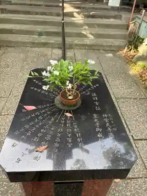 江東天祖神社のその他建物