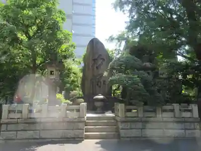 回向院(東京都)