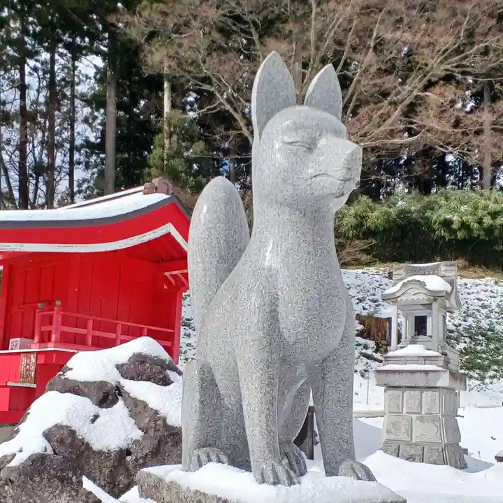 白狐山光星寺(山形県)