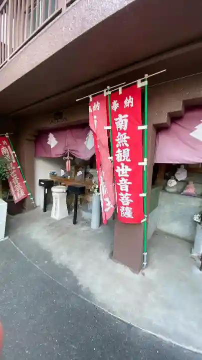 東光寺(福岡県)