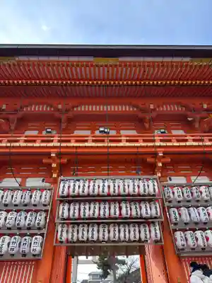 八坂神社(祇園さん)(京都府)