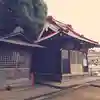 浅間神社(神奈川県)