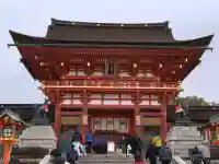 伏見稲荷大社の{uncategorized: "未分類", other: "その他", undefined: "問題あり", building: "その他建物", grave: "お墓", sacred_gate: "鳥居", guardian: "狛犬", statue: "像", buddha: "仏像", history: "歴史", nature: "自然", garden: "庭園", animal: "動物", pagoda: "塔", temizu: "手水舎", mountain_gate: "山門・神門", sanctuary: "本殿・本堂", subordinate: "末社・摂社", art: "芸術", scenery: "景色", jizo: "地蔵", ema: "絵馬", goshuin: "御朱印", omikuji: "おみくじ", items: "授与品その他", amulet: "お守り", goshuincho: "御朱印帳", eats: "食事", festival: "お祭り", votive_dance: "神楽", shichigosan: "七五三参", wedding: "結婚式", experience: "体験その他", initially: "初詣", around: "周辺", anti_infection: "感染症対策"}