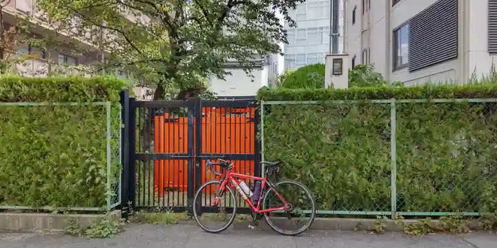 京阪稲荷神社(大阪府)