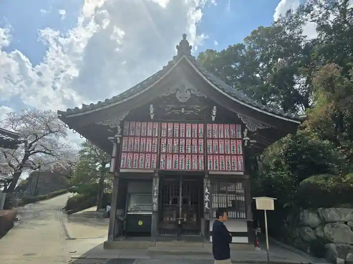 中山寺(兵庫県)